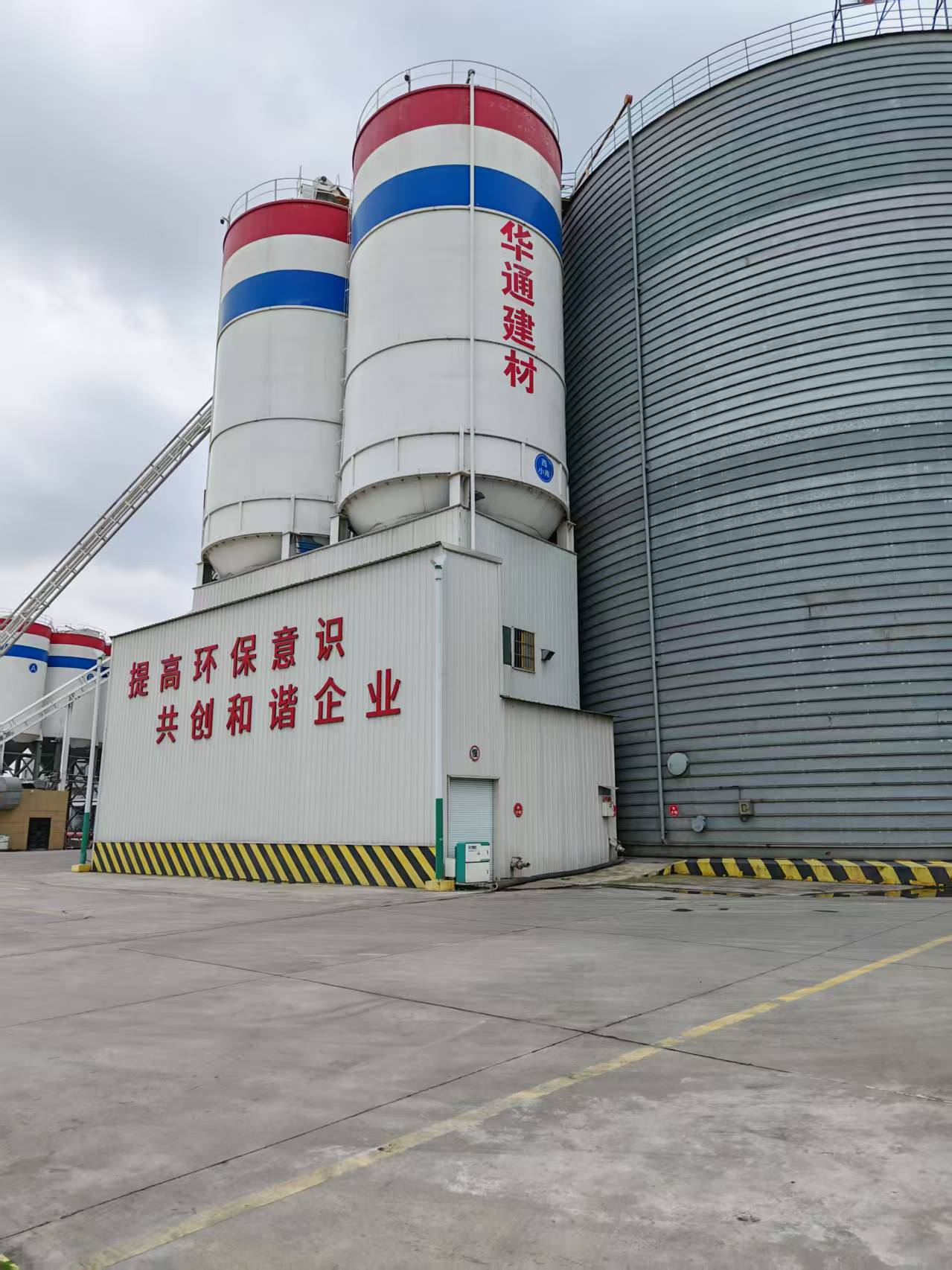 工程案例